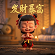 瓦力游戏提现